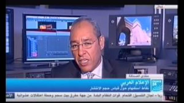 اللى بغا يقرا جورنال يشريه : نور الدين مفتاح