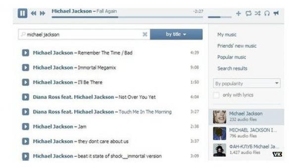 "فيسبوك الروسي" يواجه دعوى قضائية بتهم انتهاك حقوق نشر