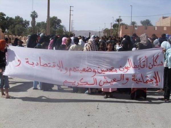 محتجون يوقفون موكب عامل إقليم طاطا
