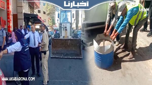 السلطات المحلية تشن حملة واسعة لتحرير الملك العام بمنطقة بلفيدير بالبيضاء