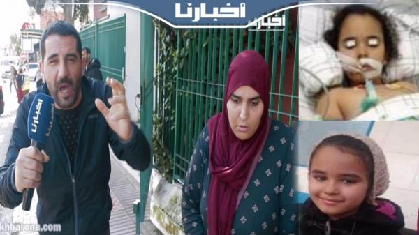 صدمة..طفـلة ولجت المستشفى لإجراء عملية على "الحلاقم" فدخلت في غـيبوبة!