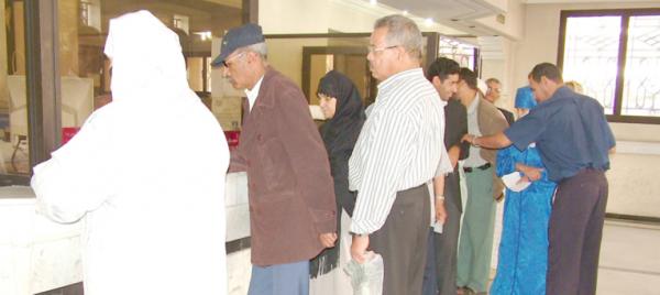 هذه هي مقترحات الإتحاد الوطني للشغل بالمغرب بخصوص إصلاح أنظمة التقاعد