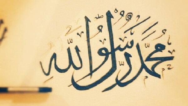 3 وصايا نبوية غالية لا تنسوها