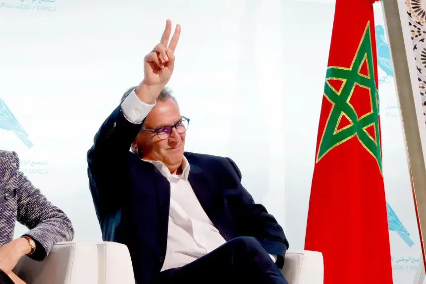 عرس الوفاء التجمعي..