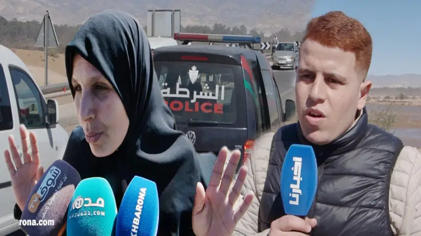 اختفاء غامض لطفل في وادي تراست بإنزكان.. ووالدته تكشف تفاصيل اللحظات الأخيرة