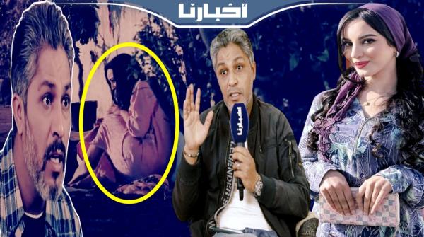 الفنان "البنيوي" يتحدث عن مشهد صادم من مسلسل "كاينة ظروف"