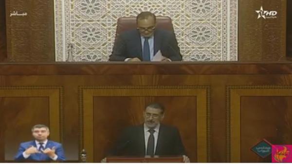 قربلة بمجلس النواب بسبب حراك الحسيمة