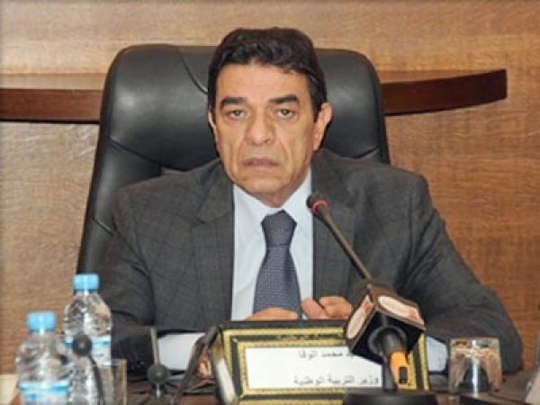 هل يَفعلها الوفا ويطبق مذكراته ؟؟؟