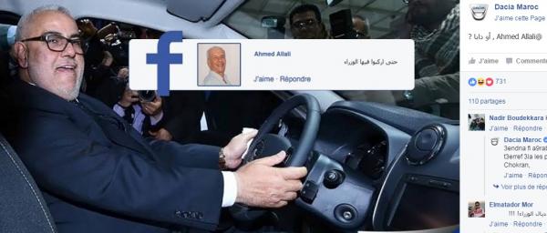 شركة داسيا ترد بطريقتها الخاصة على بنكيران عبر الفايسبوك