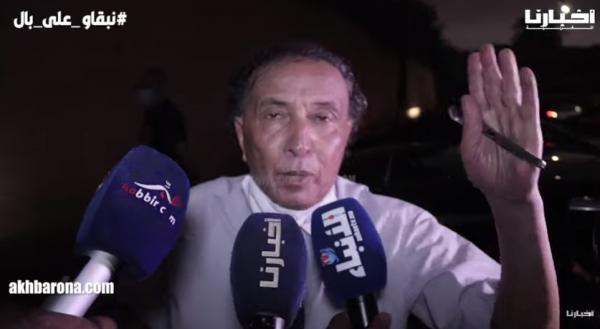 دنيا بطمة تخرج من المحكمة على صراخ "واه على شوهة" ومحاميها يوضح ماجرى في الجلسة المارطونية