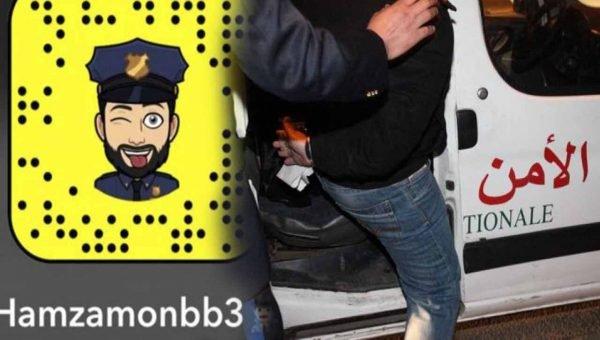 توقيف صديق "نيبا" السابق بسبب قضية "حمزة مون بيبي"