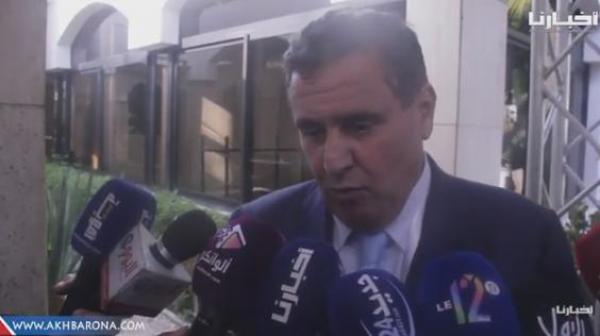 هذا ما قاله أخنوش عن دورة المجلس الوطني لحزب التجمع الوطني للأحرار