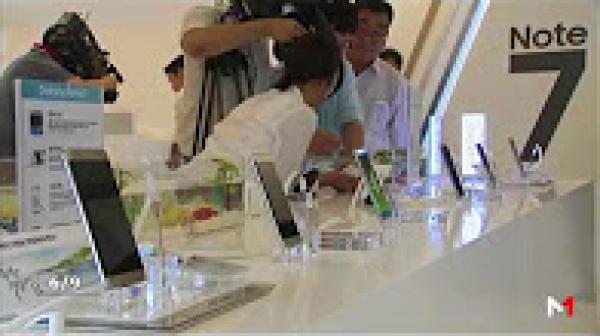 شركة "سامسونغ" تتراجع عن بيع نسخ محدثة من جالاكسي نوت 7