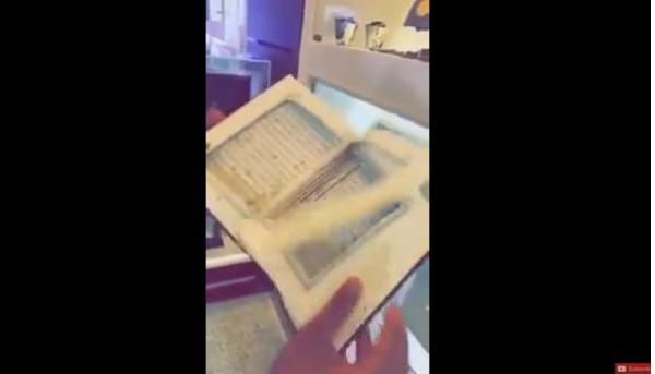 خطير .. مهربون يستغلون المصاحف في إدخال المخدرات للمملكة