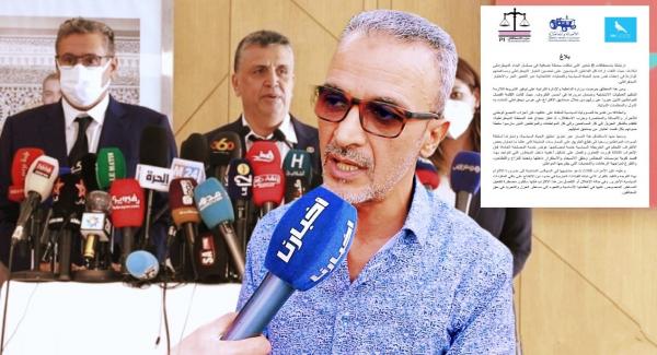 إيوزي ينتقد الأحرار والبام والاستقلال بسبب البلاغ الثلاثي