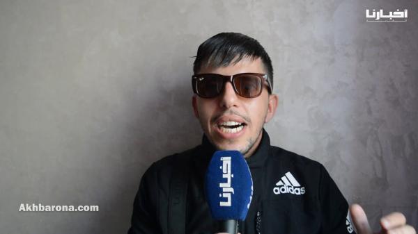 شاب شمالي في تصريح غريب: أنا أحسن كوميدي في المغرب ولي بغا شي حاجة يتحداني!!