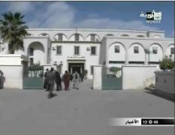 الحكم في قضية الجماعة المهدوية 