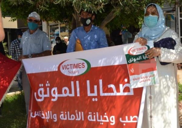 فضائح الموثقين تتواصل: ضحية يحكي لـ"أخبارنا" قصة نصب كلفه 64 مليون سنتيم