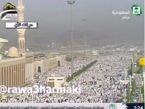 لحظة وصول الحجاج إلى عرفة