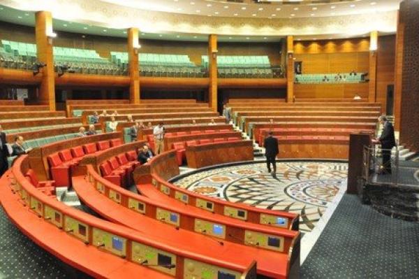 مجلس المستشارين.. افتتاح دورة أبريل 2015 بعد غد الجمعة