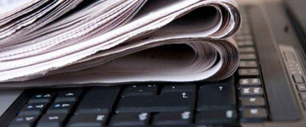 مدونة الصحافة الجديدة خلال الشهر المقبل و اتجاه نحو الاعتراف بالصحافة الالكترونية