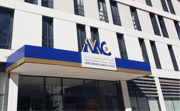 الهيئة المغربية لسوق الرساميل تشارك في الدورة السادسة للأسبوع العالمي للمستثمر