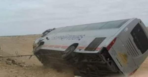 فاجعة... انقلاب حافلة لنقل المسافرين جنوب المملكة يسفر عن ضحايا