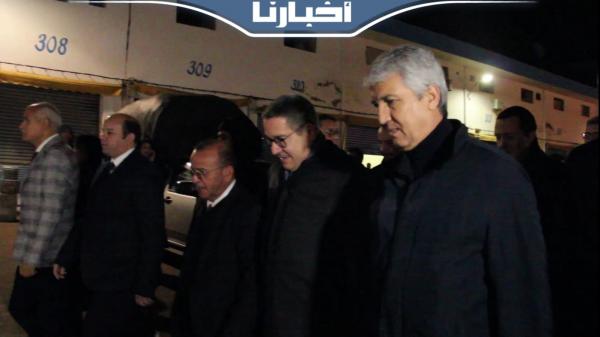 وزير الفلاحة يزور أكبر  أسواق المغرب فجرا لمراقبة وضعية التموين والأسعار