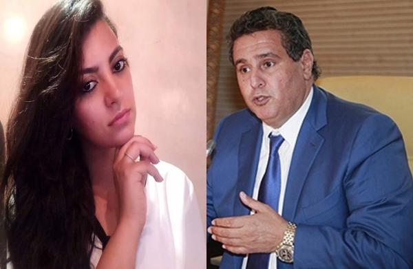 "مايسة" تتهم "أخنوش" بالحصول على معلومات من جهات "نافذة" من شأنها أن تحسم الانتخابات القادمة لصالحه