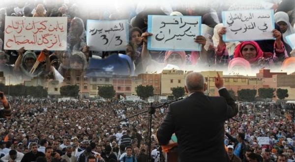 تقرير : هل تنجح حركة "تمرد" المغربية؟ 