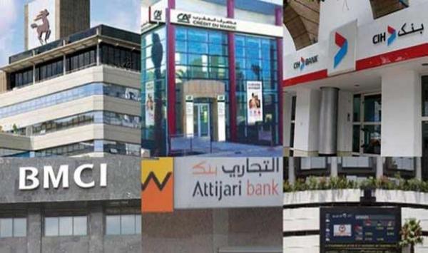 3 بنوك مغربية ضمن أقوى 100 شركة في العالم العربي
