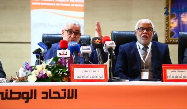 تصريح خطير لبنكيران : ميمكنش الملك يمشي يفرج كربات شعوب دول افريقيا ونهينو شعبنا