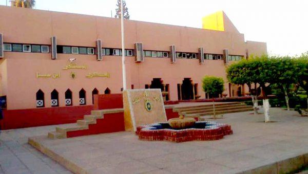 مؤلم .. إصابة تلميذين في حادثة انفجار ونقلهما إلى المستشفى العسكري 