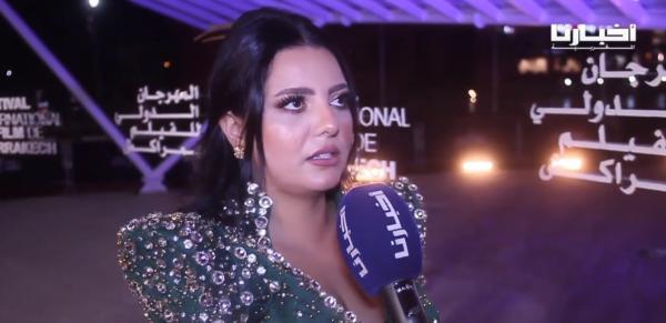 نجمة "تيك توك" مروى الريوي تقصف أصحاب روتيني اليومي من مهرجان مراكش