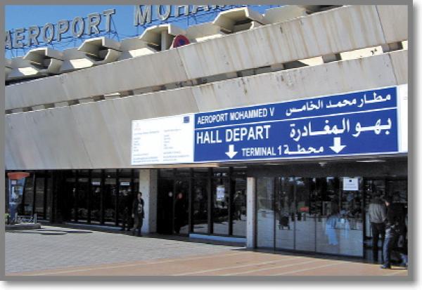 مطارات المغرب الـ23 مهددة بوقف استعمال أجهزة المراقبة بالأشعة السينية فيها