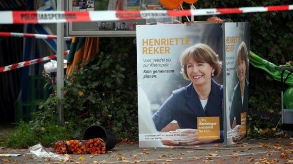 ألمانيا: طعن مرشحة لرئاسة بلدية كولونيا لأسباب "عنصرية"