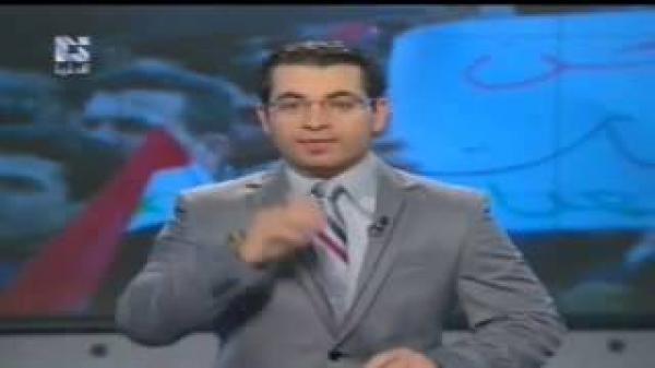 الذباب يغزو قناة الدنيا السورية