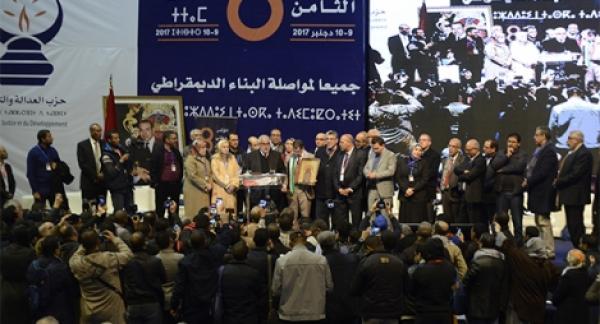 بعد انتخاب العثماني زعيما... هؤلاء أعضاء الأمانة العامة لحزب "المصباح"