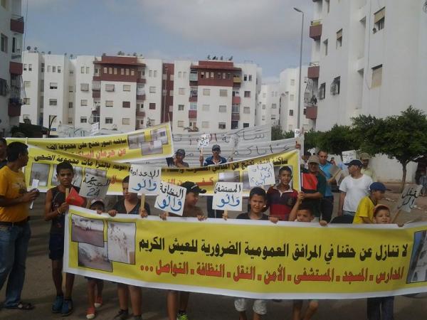 ساكنة النور 1 و 2 تامسنا تحتج على شركة الضحى لغياب المرافق الاجتماعية‏