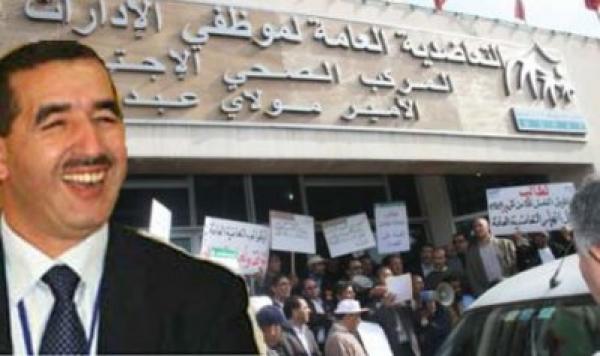 خمس سنوات نافذة في حق الفراع بتهمة \"تبديد أموال عمومية\" 