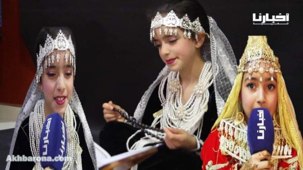 أطفال يعبرون عن فرحهم لصيام يومهم الأول في رمضان وهذه هي تقاليد الاحتفال بهم