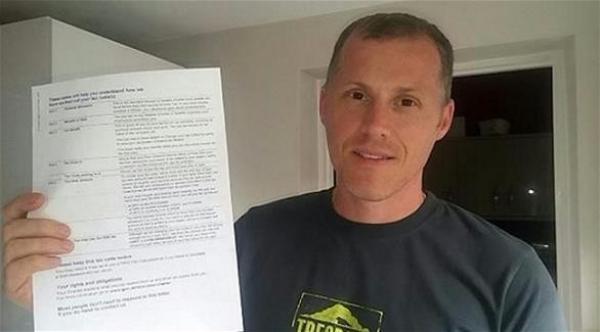 بريطاني يتلقى فاتورة ضريبية بقيمة 14 تريليون جنيه أسترليني