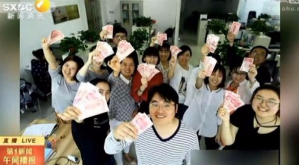 شركة صينية تدفع جوائز للموظفين عن كل كليوغرام يفقدونه من وزنهم