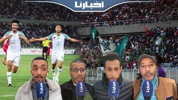 جماهير الرجاء سعيدة بالفوز على سيمبا وتنتقد سوء التحكيم