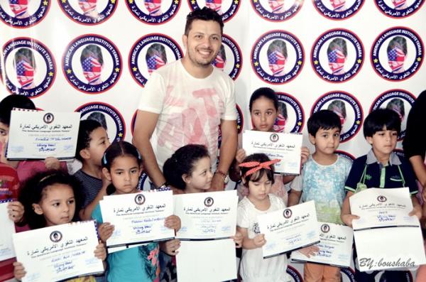 بالفيديو : مشاهير الفن يشاركون " اليتيم ' فرحة النجاح الدراسي في ضيافة المعهد الأمريكي بتمارة