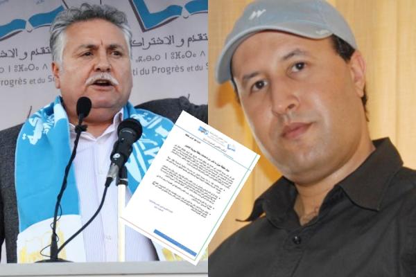 الـ " PPS " يرد على " الأخبار " في قضية إتهام مستشاره بالخيانة الزوجية