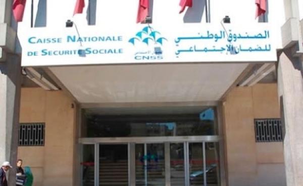 ما أهمية تطبيق قانون إغلاق صيدلية الصندوق الوطني للضمان الاجتماعي؟