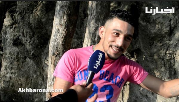 ميكرو "أخبارنا": واش ناس ديال الشمال عنصريين ؟