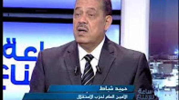 حميد شباط يعبر عن موقف من شخصية عبد الإله ابن كيران