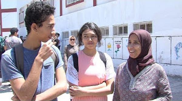 يوسف السعودي: الشاب المغربي الذي تحدى إعاقته ليجتاز امتحانات البكالوريا بكل ثقة